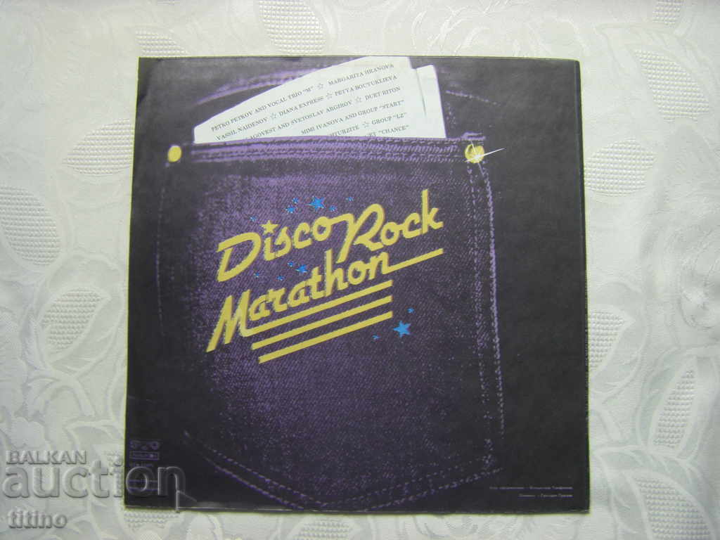 Delivery of VTA 11475 - Disco Rock Marathon Delivery of VTA 11475 - Disco Rock Marathon