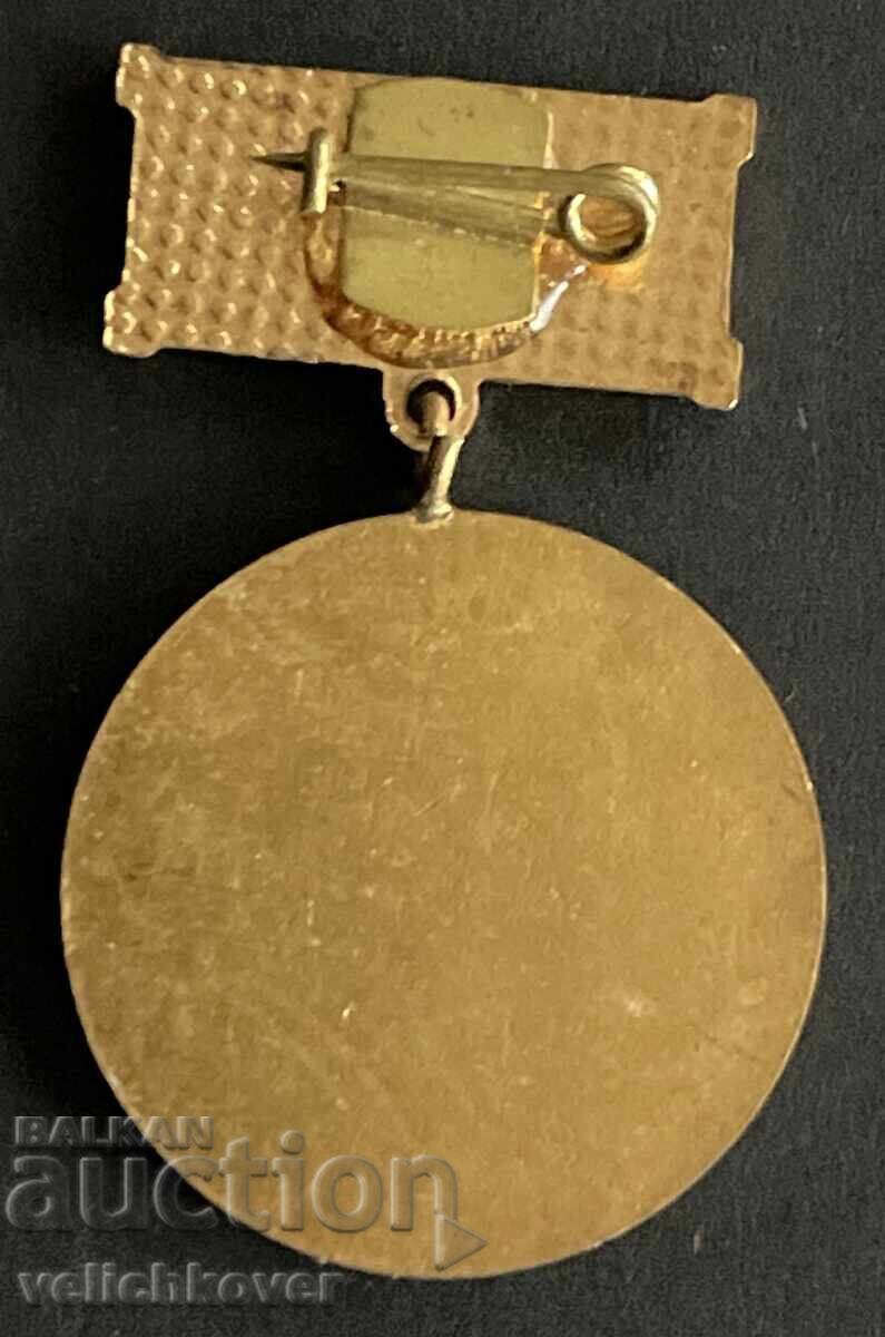 28321 Bulgaria medalie 25 de ani Procuratura NRB 1969 cu preț € 7.50 | 14.67 BGN