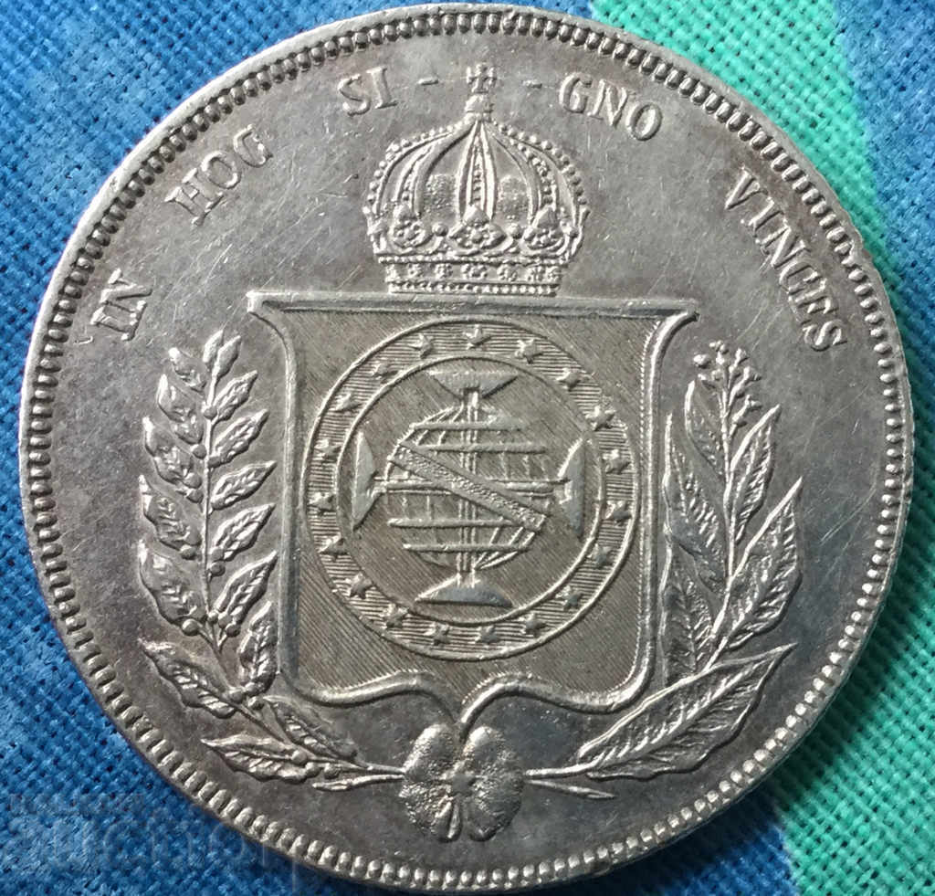 Brazil 1000 reis 1862 Pedro II excellent silver coin with price 65.00 BGN | € 33.23 Brazil 1000 reis 1862 Pedro II excellent silver coin with price 65.00 BGN | € 33.23