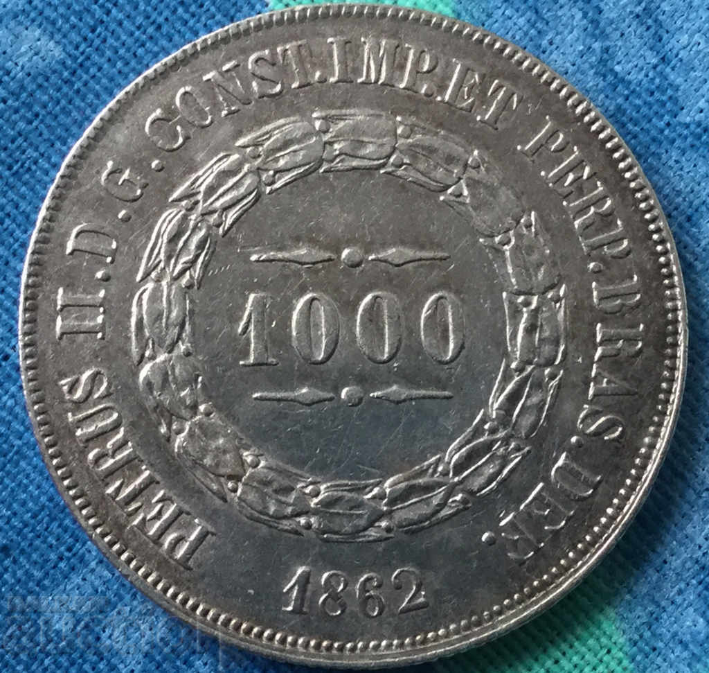 Бразилия 1000 рейс 1862 Педро II отлична сребърна монета