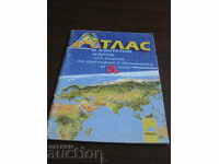 Geography Atlas. Grade 5