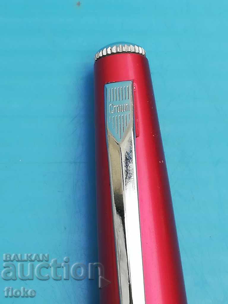 Krown-Japan lighter with price 25.00 BGN | € 12.78 Krown-Japan lighter with price 25.00 BGN | € 12.78