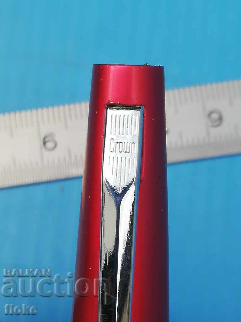 Krown-Japan lighter - 7 Krown-Japan lighter - 7