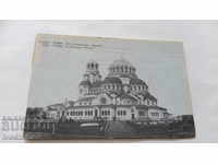 Carte poștală Sofia Biserica St. Alexandru Nevsky 1915