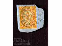 БЪЛГАРИЯ ГОЛЯМ ЛЪВ - 3 Стотинки - печат СОФИЯ - ... 1897 - 1