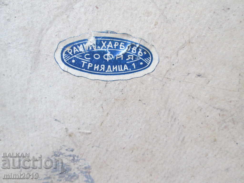 Old painting - oil, cardboard - 6 Old painting - oil, cardboard - 6