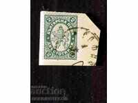 ΒΟΥΛΓΑΡΙΑ ΜΕΓΑΛΟΣ ΛΕΩΝ - 2 Στοtinki Σόφια - 1 Ι 1898