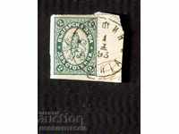 ΒΟΥΛΓΑΡΙΑ ΜΕΓΑΛΟΣ ΛΕΩΝ - 2 Στοtinki Σόφια - 1 I 1893