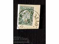 BULGARIA LARGE LION - 2 Stotinki LOVECH - 30 XII 1892