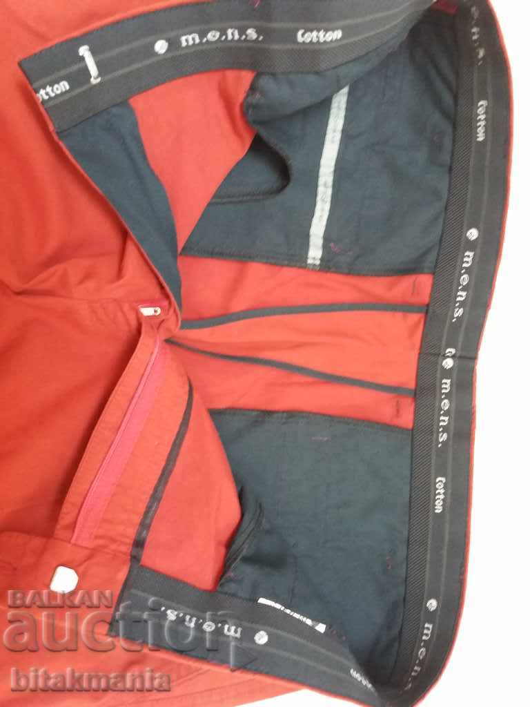 Men's men's trousers with price 14.99 BGN | € 7.66 Men's men's trousers with price 14.99 BGN | € 7.66