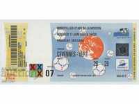 Football Ticket Bulgaria-Paraguay World Cup 1998