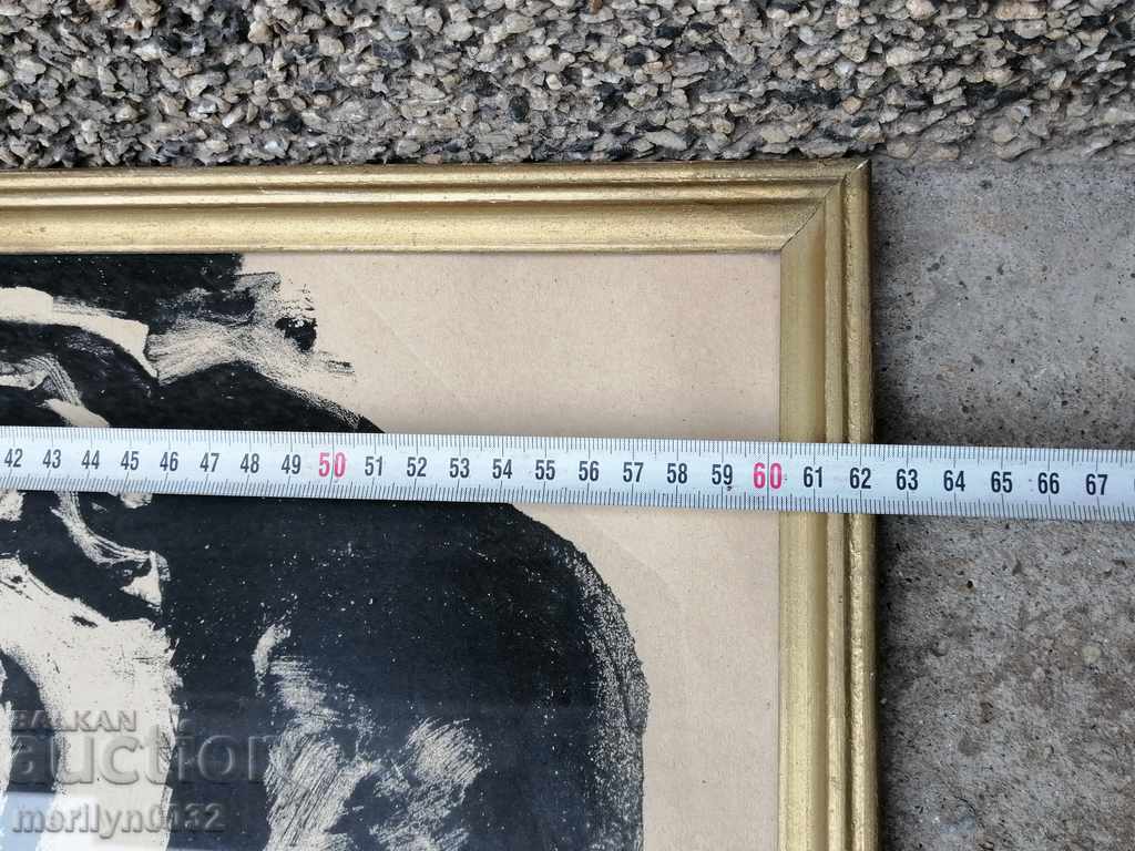 Картина в рамка Пътко войвода литография 1977г Т.Трендафилов - 5 Картина в рамка Пътко войвода литография 1977г Т.Трендафилов - 5