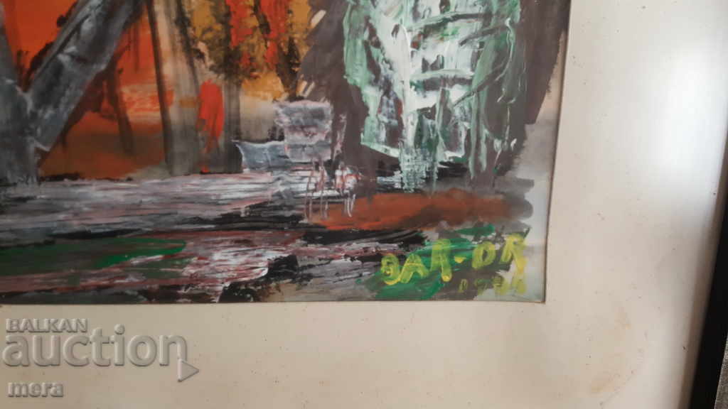 Auction Old author's watercolor Auction Old author's watercolor