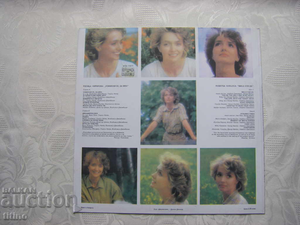 Delivery of WTA 11671 - Rositsa Kirilova. smile for me Delivery of WTA 11671 - Rositsa Kirilova. smile for me