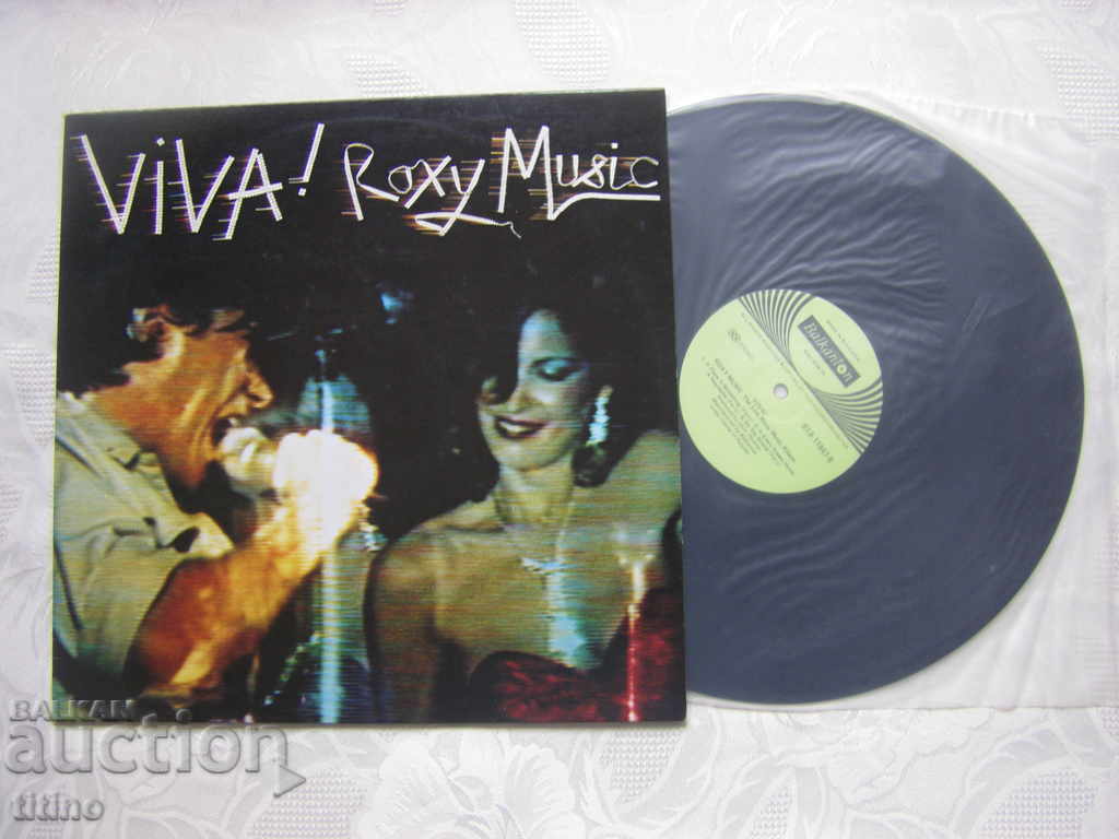 ВТА 11847 - Roxy Music - Viva! Albumul de muzică Live Roxy cu preț 30.00 BGN | € 15.34 ВТА 11847 - Roxy Music - Viva! Albumul de muzică Live Roxy cu preț 30.00 BGN | € 15.34