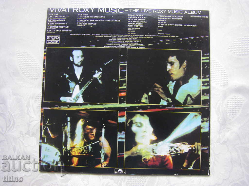 Livrarea ВТА 11847 - Roxy Music - Viva! Albumul de muzică Live Roxy Livrarea ВТА 11847 - Roxy Music - Viva! Albumul de muzică Live Roxy