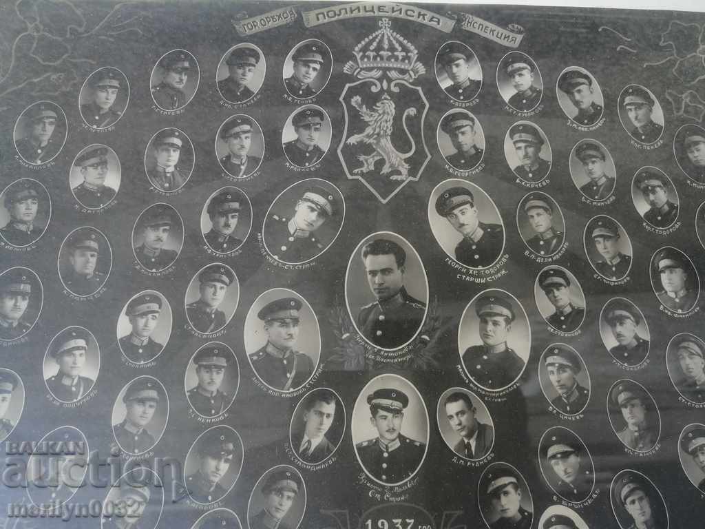 Old Photo Photo Portrait Gorna Oryahovitsa Police with price 125.00 BGN | € 63.91 Old Photo Photo Portrait Gorna Oryahovitsa Police with price 125.00 BGN | € 63.91