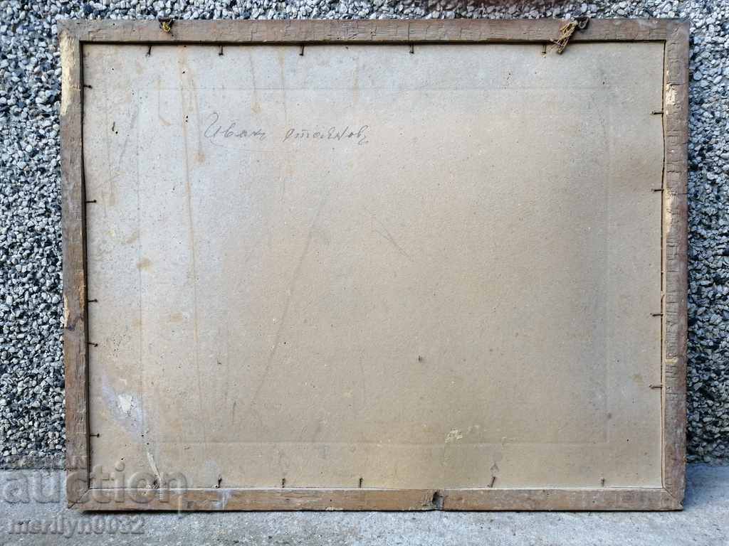 Auction Old Photo Photo Portrait Gorna Oryahovitsa Police Auction Old Photo Photo Portrait Gorna Oryahovitsa Police