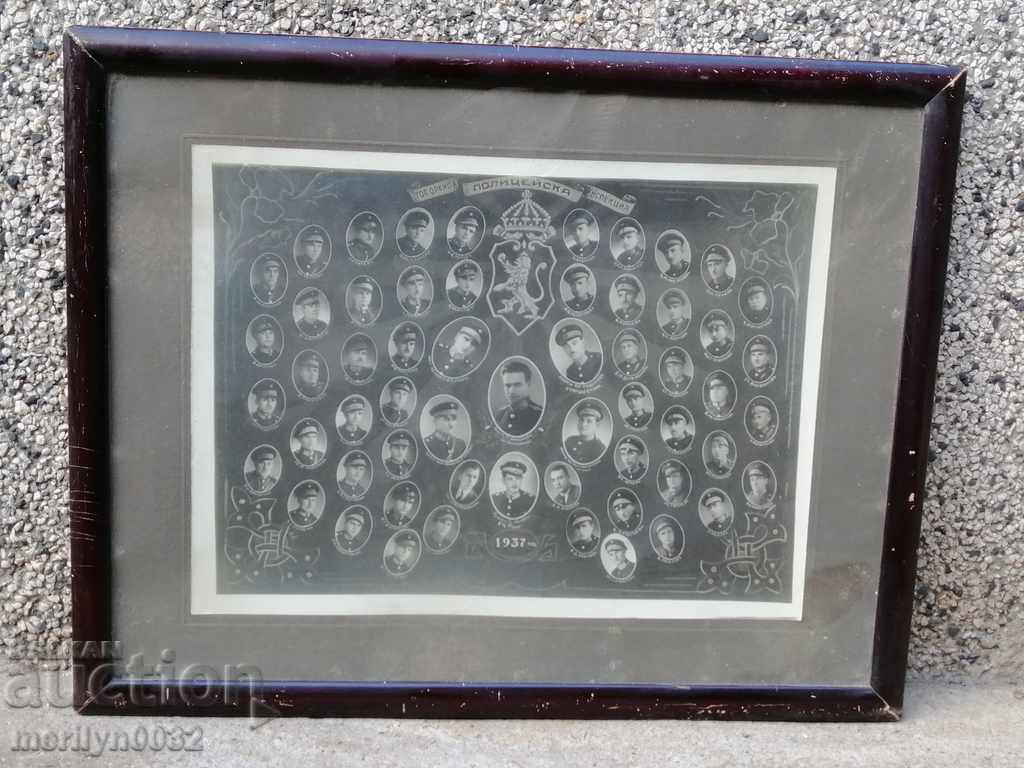 Old Photo Photo Portrait Gorna Oryahovitsa Police - 6 Old Photo Photo Portrait Gorna Oryahovitsa Police - 6