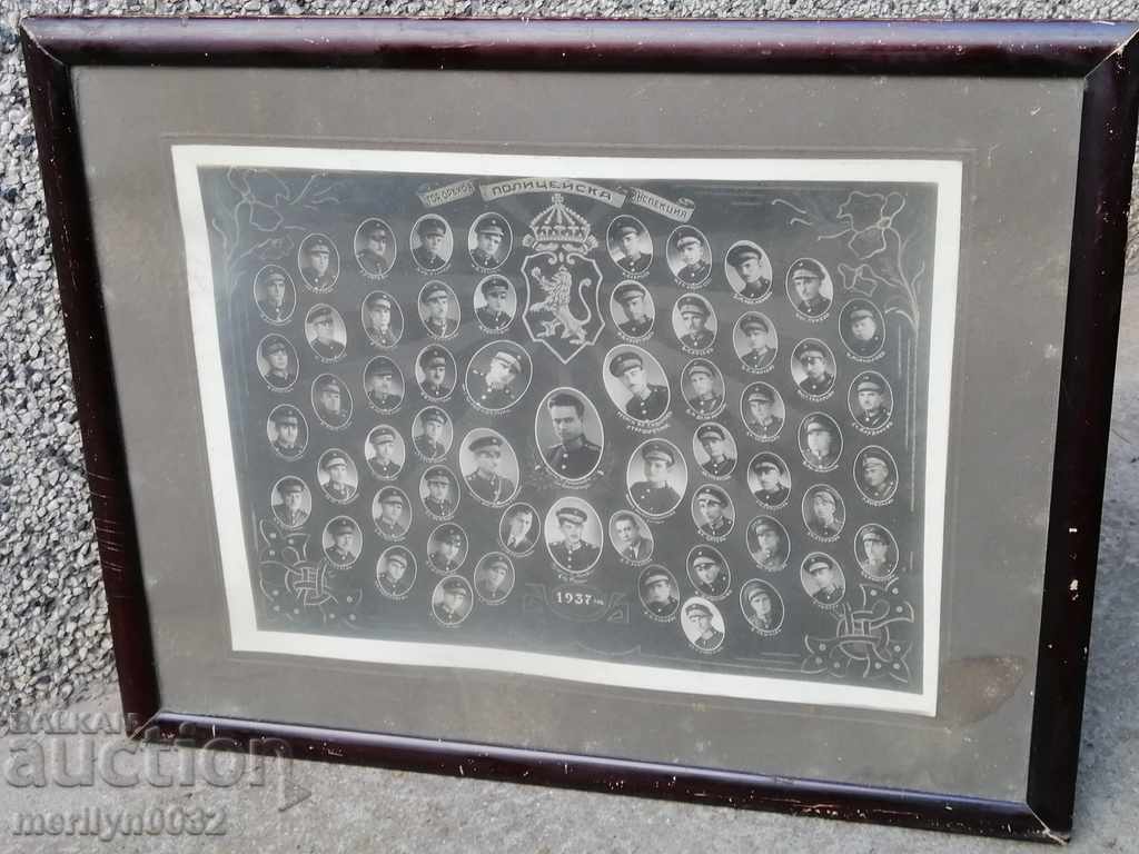 Old Photo Photo Portrait Gorna Oryahovitsa Police - 7 Old Photo Photo Portrait Gorna Oryahovitsa Police - 7