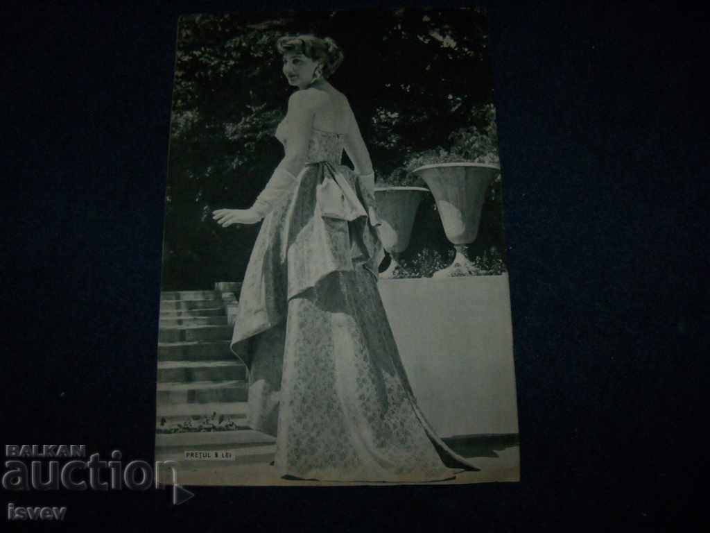 Old social Romanian fashion magazine, special edition from 1958 with price 10.00 BGN | € 5.11
