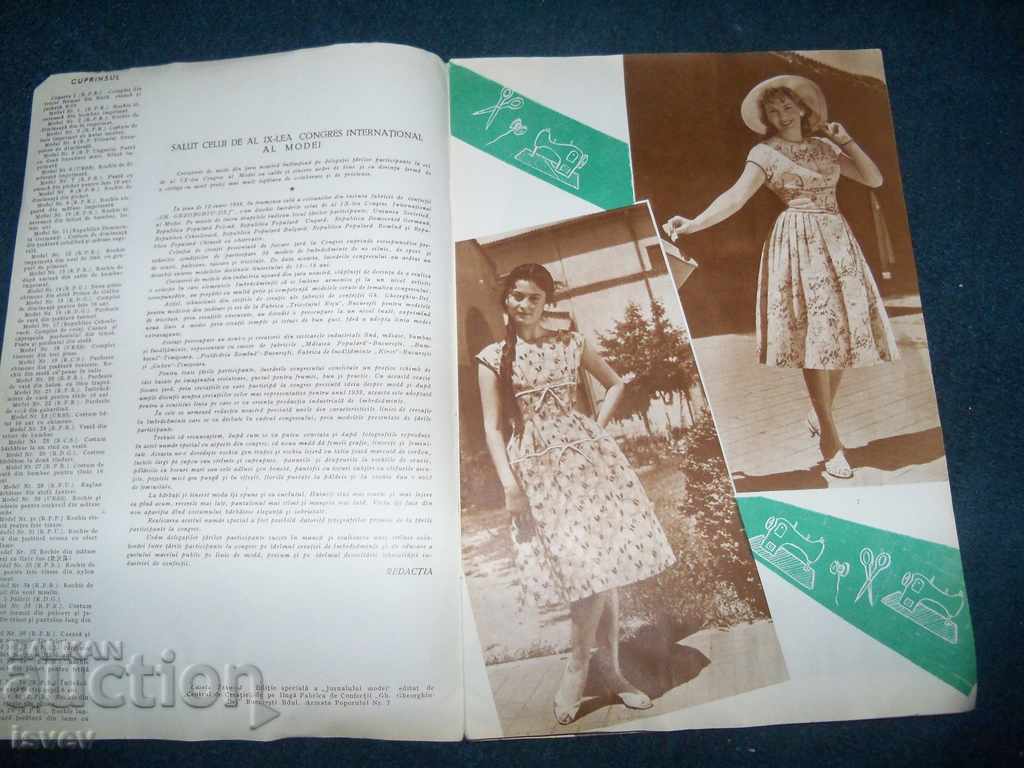 Old social Romanian fashion magazine, special edition from 1958 - 5