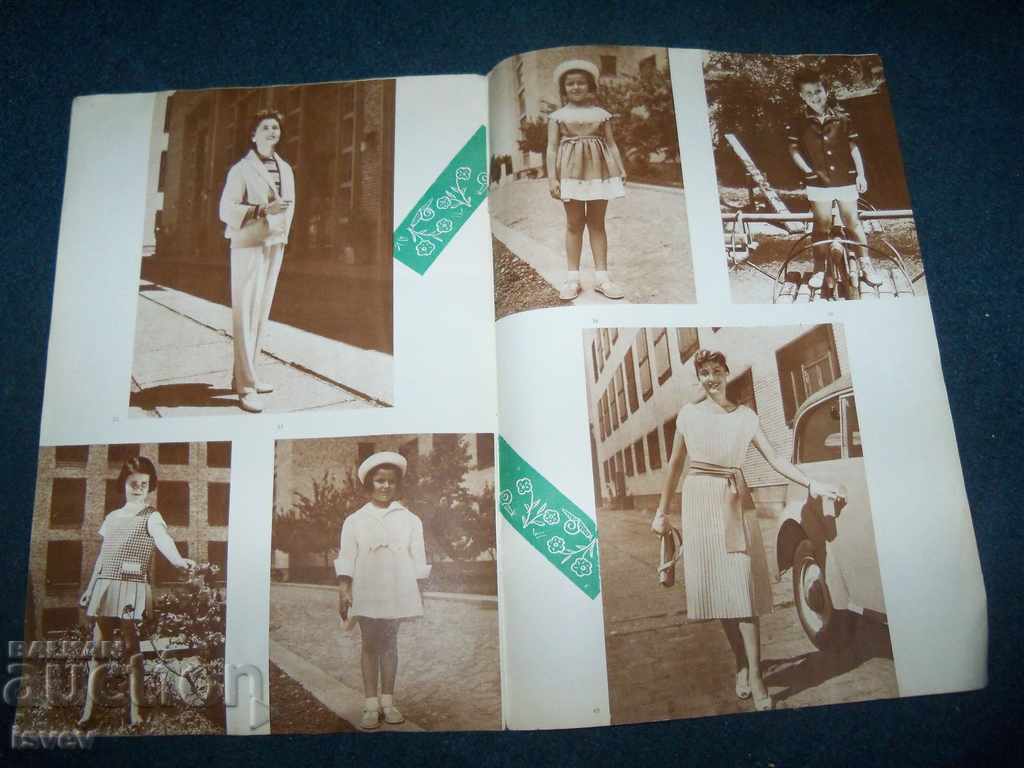 Old social Romanian fashion magazine, special edition from 1958 - 6