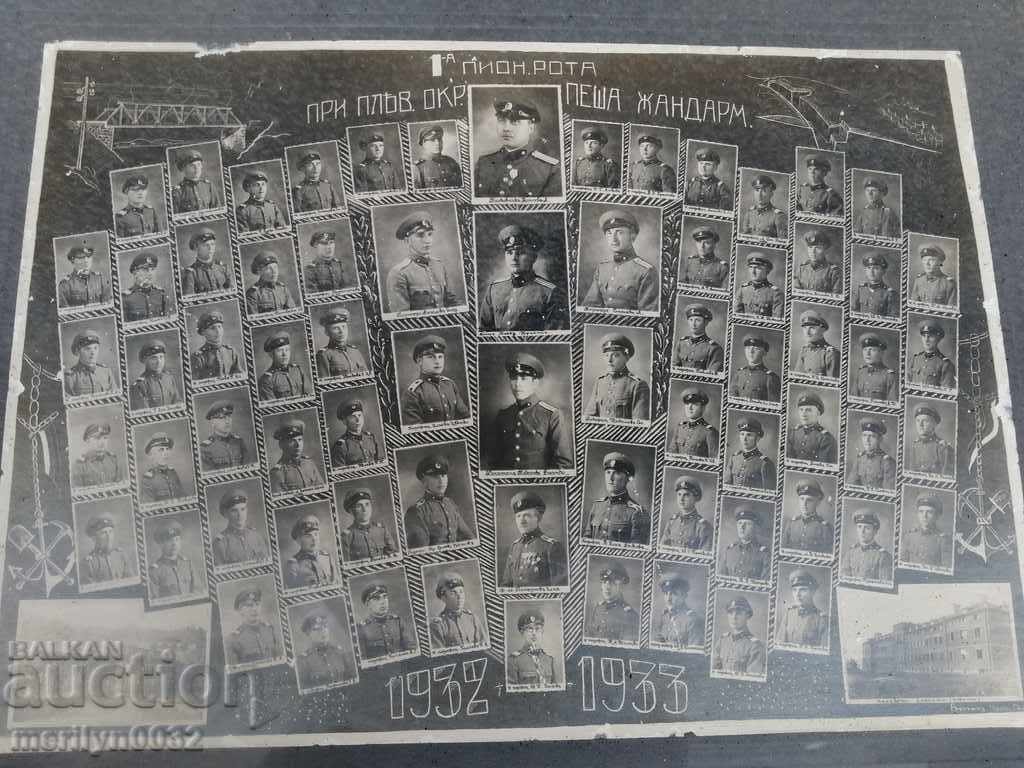 Photo portrait 1st Pioneer Company Pleven Gendarmerie with price 145.00 BGN | € 74.14 Photo portrait 1st Pioneer Company Pleven Gendarmerie with price 145.00 BGN | € 74.14
