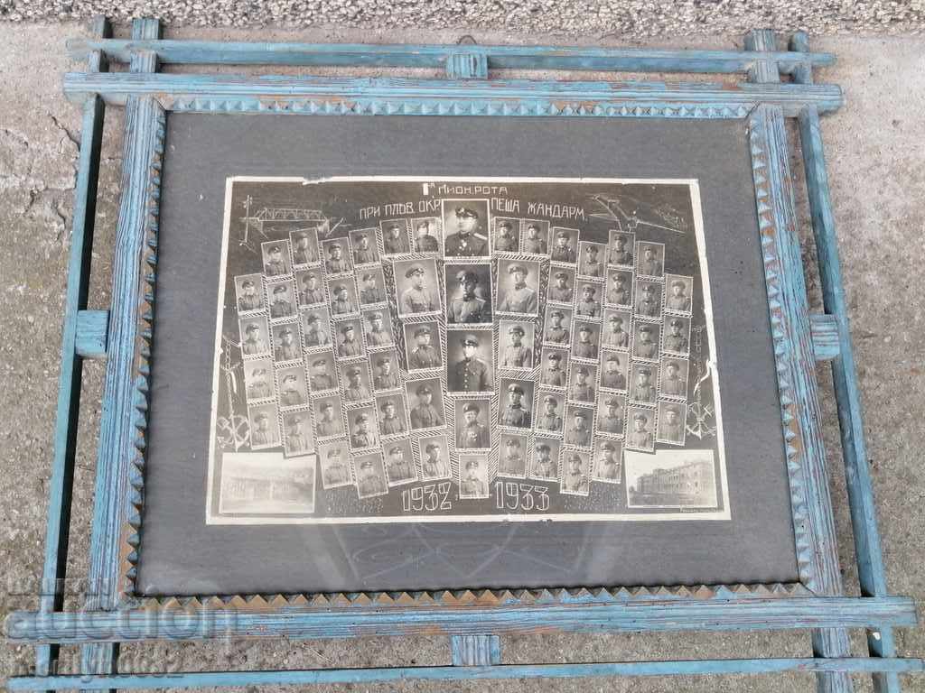 Photo portrait 1st Pioneer Company Pleven Gendarmerie - 5 Photo portrait 1st Pioneer Company Pleven Gendarmerie - 5