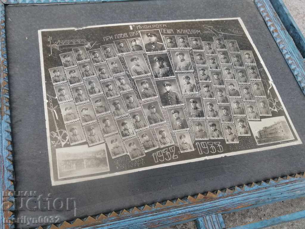 Photo portrait 1st Pioneer Company Pleven Gendarmerie - 6 Photo portrait 1st Pioneer Company Pleven Gendarmerie - 6