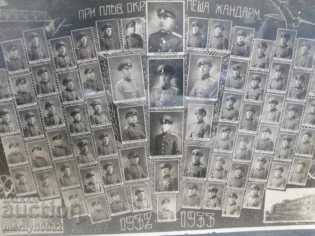 Photo portrait 1st Pioneer Company Pleven Gendarmerie - 7 Photo portrait 1st Pioneer Company Pleven Gendarmerie - 7