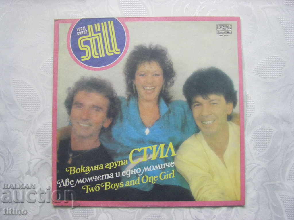 VTA 11987 - Vocal group Style