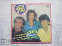 VTA 11987 - Stil grup vocal