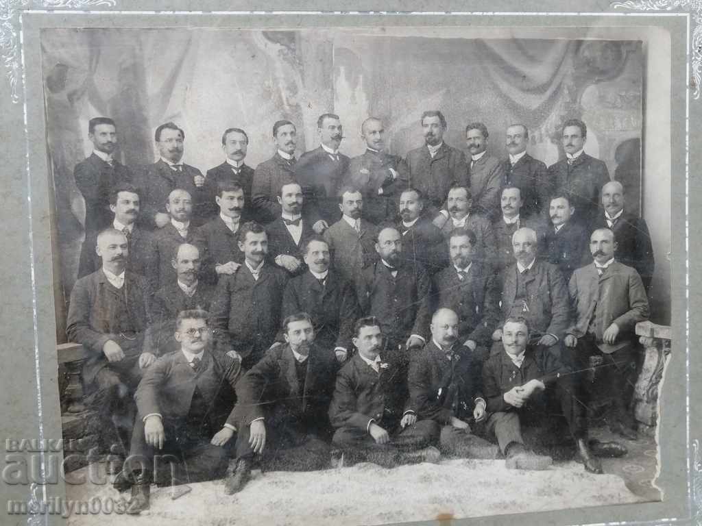 Photo photography portrait of teachers from the Tarnovo Boys' High School with price 105.00 BGN | € 53.69 Photo photography portrait of teachers from the Tarnovo Boys' High School with price 105.00 BGN | € 53.69