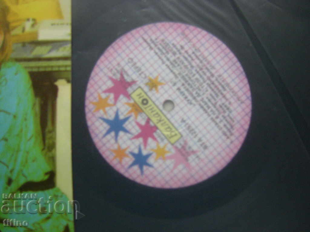 Auction BTA 12253 - Cookers 5 Auction BTA 12253 - Cookers 5