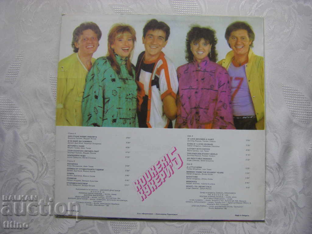 Delivery of BTA 12253 - Cookers 5 Delivery of BTA 12253 - Cookers 5