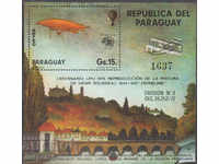 1974. Paraguay. 100 de ani de U.P.U. Bloc.