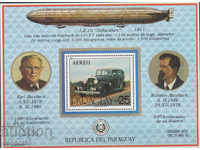 1980. Paraguay. Air Mail - Anniversaries. Block.