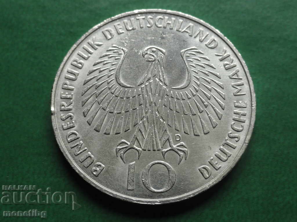 Germany 1972 - 10 Marks "Fire" D with price 31.00 BGN | € 15.85 Germany 1972 - 10 Marks "Fire" D with price 31.00 BGN | € 15.85