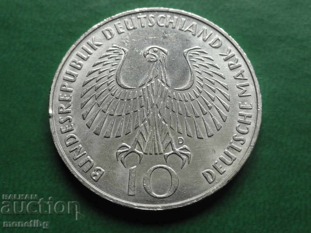 Germany 1972 - 10 Marks "Fire" D - 6 Germany 1972 - 10 Marks "Fire" D - 6