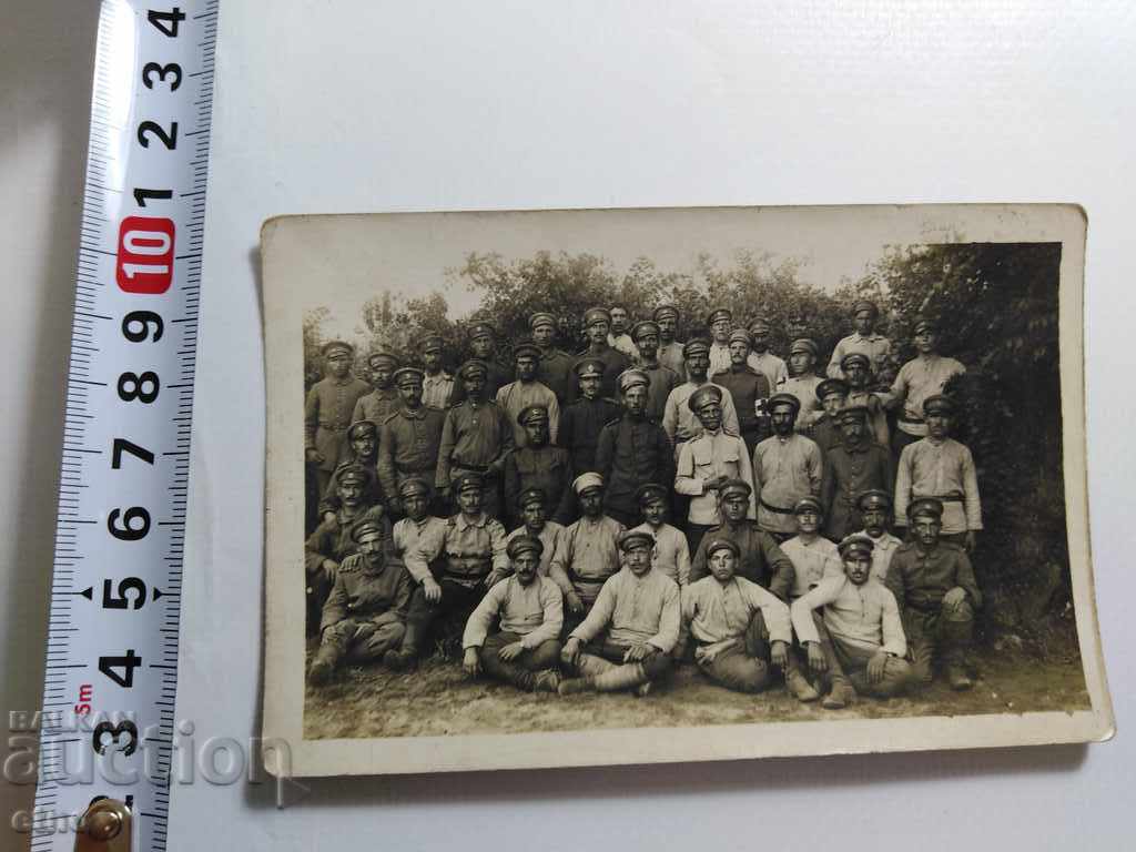 ROYAL PHOTO-SOLDIERS, UNIFORM, PSV, SANITARY with price 10.00 BGN | € 5.11 ROYAL PHOTO-SOLDIERS, UNIFORM, PSV, SANITARY with price 10.00 BGN | € 5.11