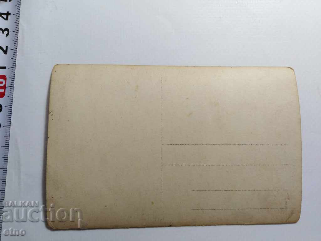 Auction ROYAL PHOTO-SOLDIERS, UNIFORM, PSV, SANITARY Auction ROYAL PHOTO-SOLDIERS, UNIFORM, PSV, SANITARY