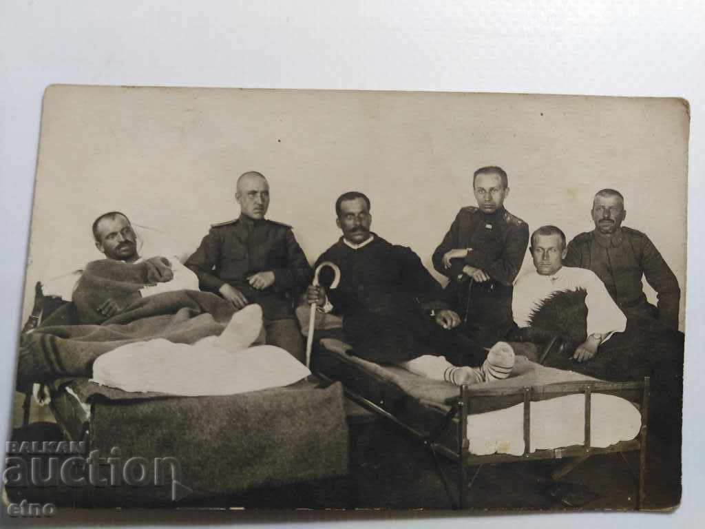 FOTO ROYAL-1918, VENITORI, UNIFORM, PSV, Spital