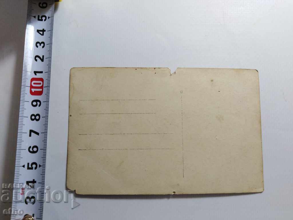 ROYAL PHOTO - SOLDIERS, PSV, BATTLE FLAGS - 5 ROYAL PHOTO - SOLDIERS, PSV, BATTLE FLAGS - 5