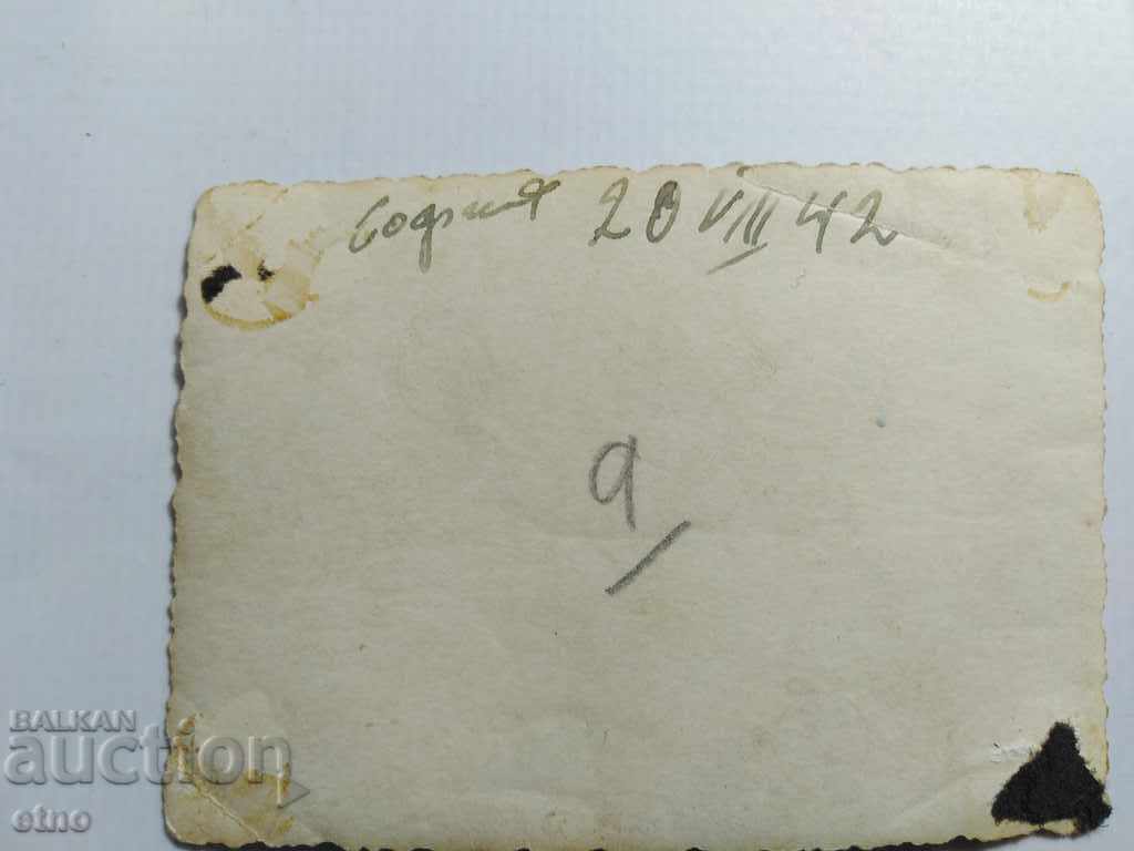 ROYAL PHOTO Sofia 1942 with price 10.00 BGN | € 5.11 ROYAL PHOTO Sofia 1942 with price 10.00 BGN | € 5.11