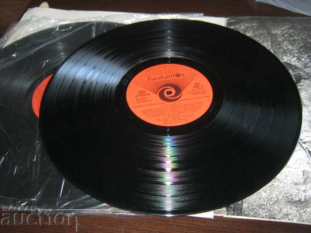 Lili Ivanova. I love you - 5 Lili Ivanova. I love you - 5