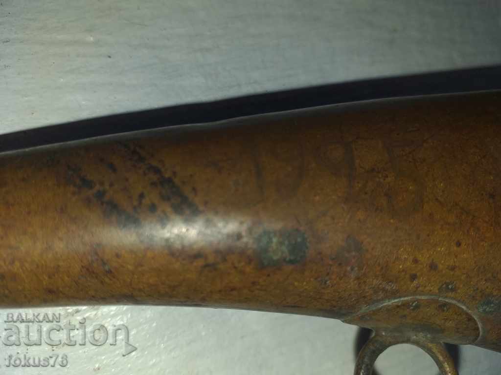 ΠΑΙΔΙΚΟ ΟΡΚΕΝ ΚΥΚΛΟΦΟΡΙΑΣ ΣΗΜΑΝΣΗ 1925 με τιμή 56.00 BGN | € 28.63 ΠΑΙΔΙΚΟ ΟΡΚΕΝ ΚΥΚΛΟΦΟΡΙΑΣ ΣΗΜΑΝΣΗ 1925 με τιμή 56.00 BGN | € 28.63