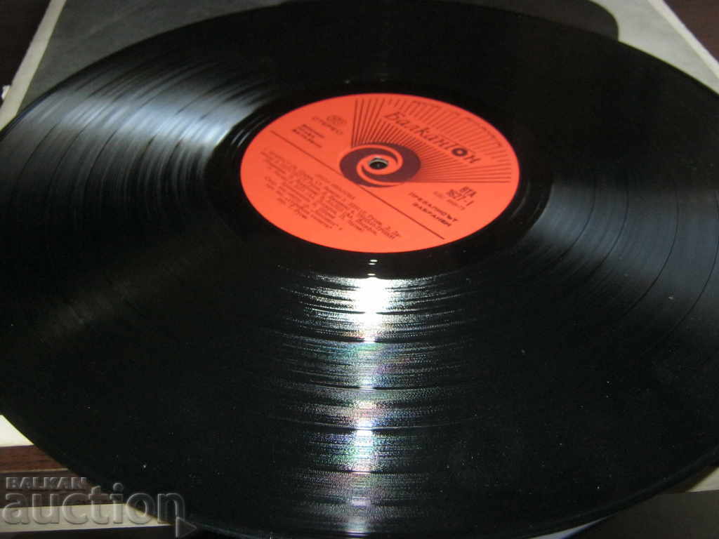 Delivery of Lili Ivanova. Eternity Delivery of Lili Ivanova. Eternity