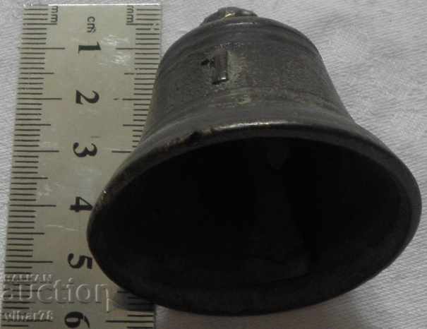 Old bronze bell with price 25.99 BGN | € 13.29 Old bronze bell with price 25.99 BGN | € 13.29