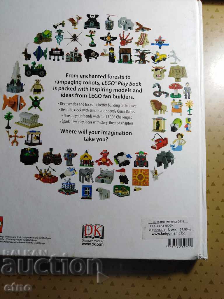 LEGO BOOK, Lego 2014 - 6 LEGO BOOK, Lego 2014 - 6